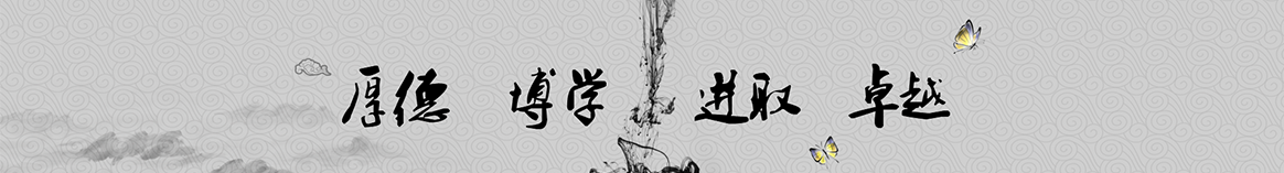 泰州职得保温材料